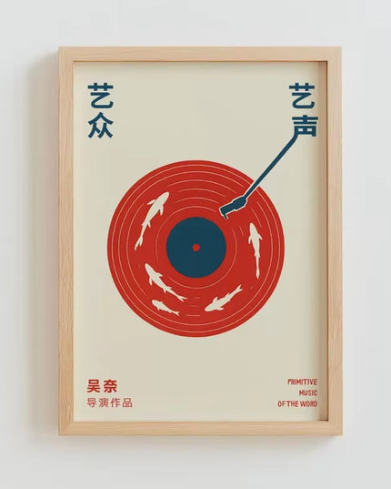 Japanese artist Yizhong Yisheng Vinyl Canvas Print swimming shark target Art Poster -50x70cm (no frame)
