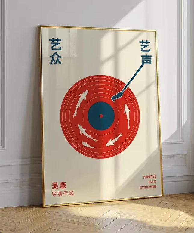 Japanese artist Yizhong Yisheng Vinyl Canvas Print swimming shark target Art Poster -50x70cm (no frame)