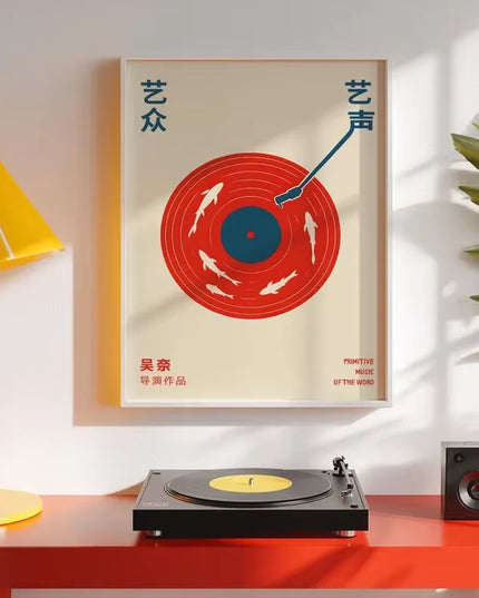 Japanese artist Yizhong Yisheng Vinyl Canvas Print swimming shark target Art Poster -50x70cm (no frame)