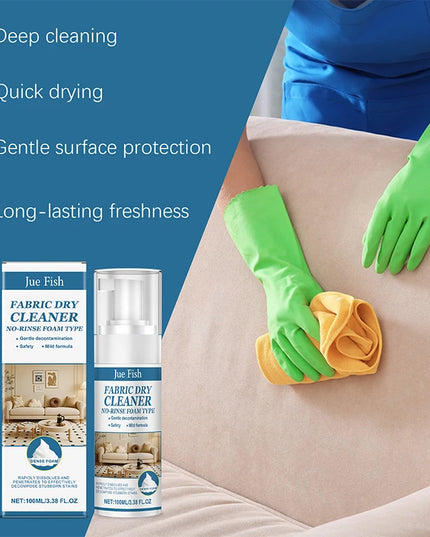 MagicFoam -Fabric Multi Functional Cleaning foam Solution for ( Sofa/Automotive Interior/ Clothes )