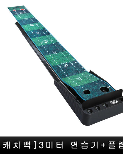 Mini Golf - 3M practice Golf Putting Mat Golf Putter at home 